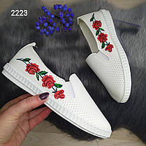Жіночі білі мокасини, сліпони з вишивкою. Перфоровані, дихаючі. Україна., фото 6