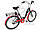 Електровелосипед VEOLA XF07 36В 350 Вт, фото 5