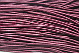 Гумка капелюшна, кругла 2,5мм сливовий моток 50м, фото 3