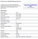 Intel I7 2720 QM процесор для ноутбука Sandy Bridge HM65 HM67, фото 3