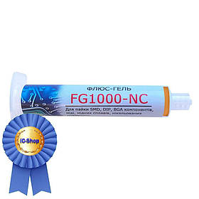 Флюс гель FG1000-NC - 10мл. професійний, водоотмывочный, водосмываемый
