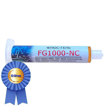 Флюс гель FG1000-NC - 10мл. професійний, водоотмывочный, водосмываемый, фото 1