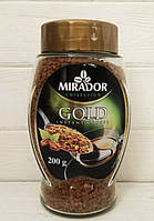 Кава розчинна Mirador Gold Instant Coffee, 200 г. (Німеччина)