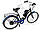 Електровелосипед VEOLA 26 36 В 300-400 Вт з літієвим акумулятором 13,2 А·год, фото 10