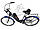 Електровелосипед VEOLA XF07 36В 350 Вт 8 А·год, фото 4