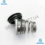 Торцеве ущільнення для насосів Calpeda NMD - 14мм, фото 2