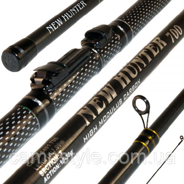 Вудлище поплавцеве Globe New Hunter з кільцями 4 м