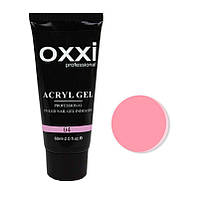 Акрил гель No 4, тепло рожевий,60мл