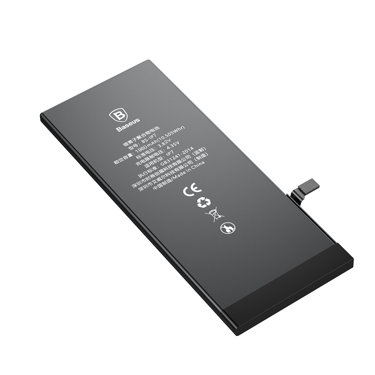 Акумулятор Baseus ACCB-AIP7 для iPhone 7 1960 mAh Original PRC