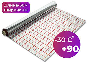 Плівка для теплої підлоги фольгована 50м (25мк)