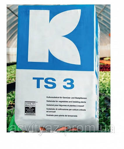 Торф'яної субстрат Класман ТС3 \ Klasmann TS 3 200 к.