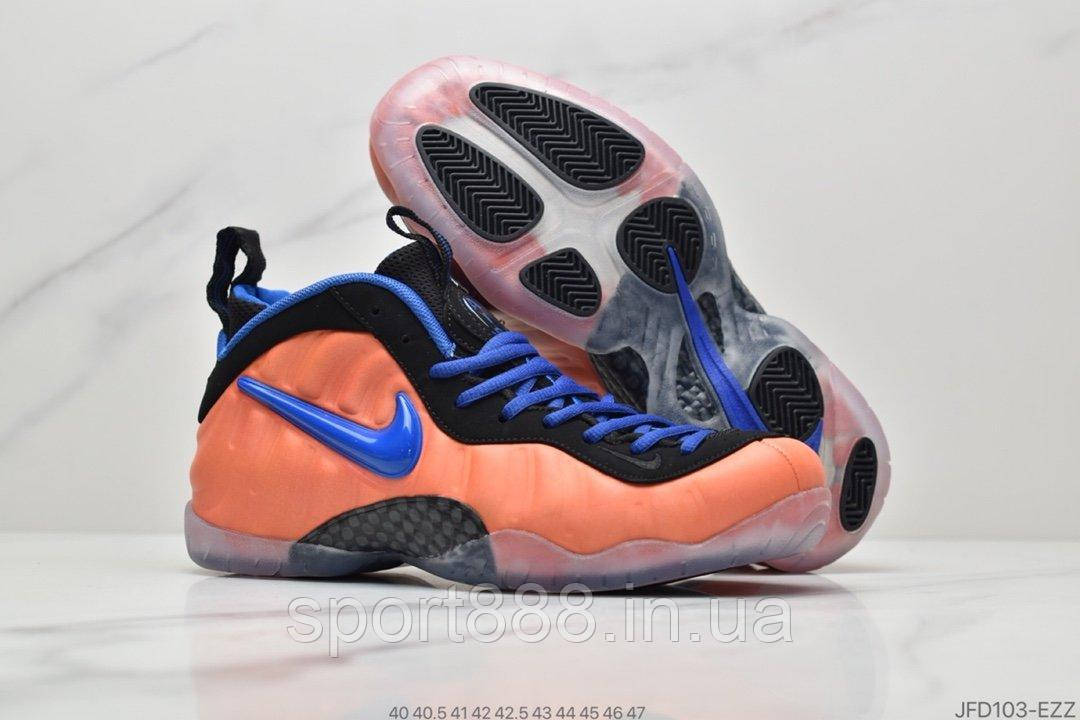Foamposite basketball shoes sale