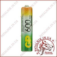 Аккумулятор GP Ni-MH AAA HR03 1.2V 600mAh (1шт.)