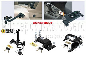 Механічні протиугінні системи.