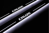 Накладки на пороги с подсветкой для Chevrolet Cruze I (2008-2016)