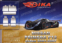 Авточехлы Nissan Primera P12 2001-2007 Nika