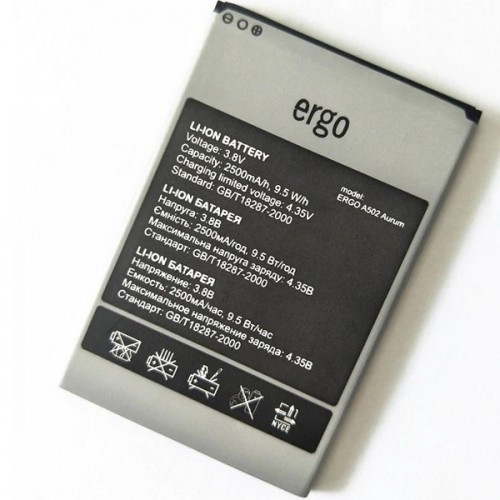 Акумулятор Ergo A502 Aurum ( 2500 mAh ) AAAA Original PRC
