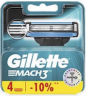 Картридж Gillette "Mach3" (4)