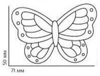 Фигура резная для декора (фанера 4мм) БАБОЧКА №12 (50Х71мм)