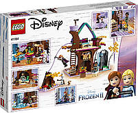 Lego Disney Princesses Зачарований будиночок на дереві (41164), фото 3