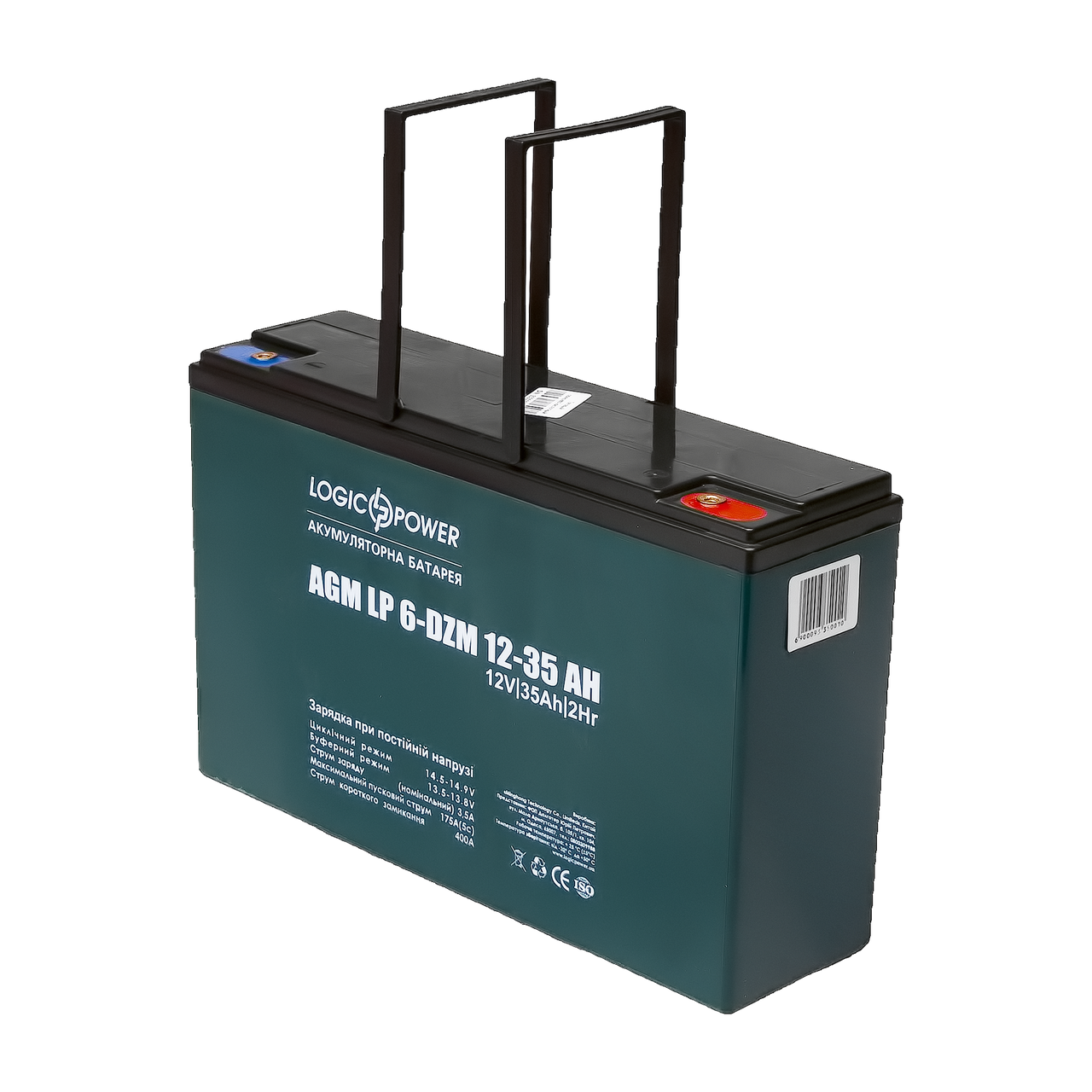 Тяговий свинцево-кислотний акумулятор LogicPower LP 6-DZM-35 для електротранспорту. Гарантія 12мес. - фото 2 - id-p1149357972