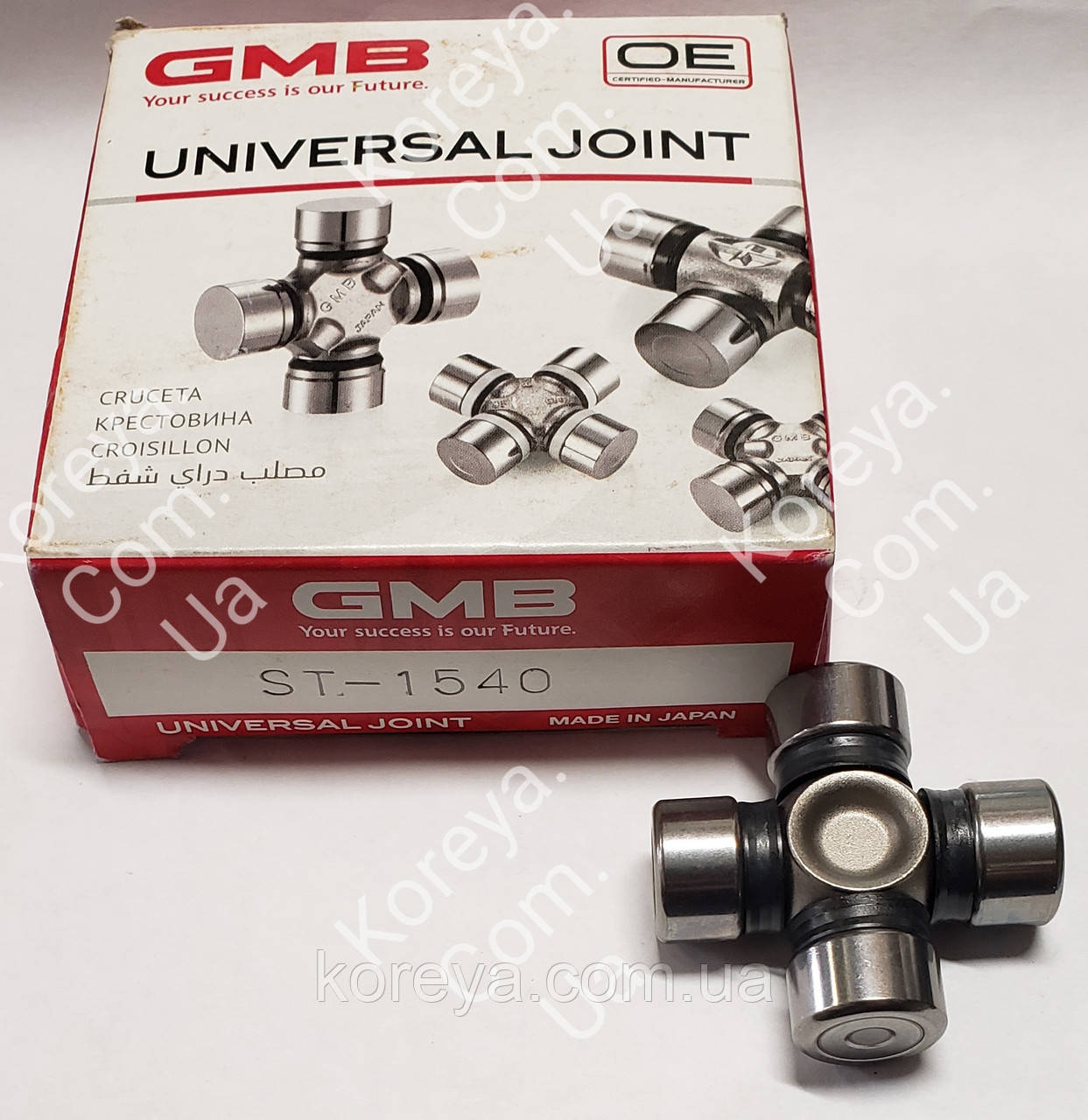 Купить Крестовина рулевого вала Лачетти Нубира GMB диаметр 15 мм, цена ...