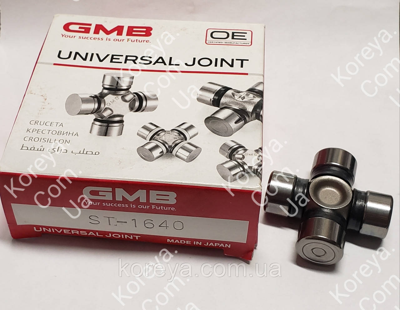 Крестовина рулевого вала Лачетти Нубира GMB диаметр 16 мм, цена 310 грн ...