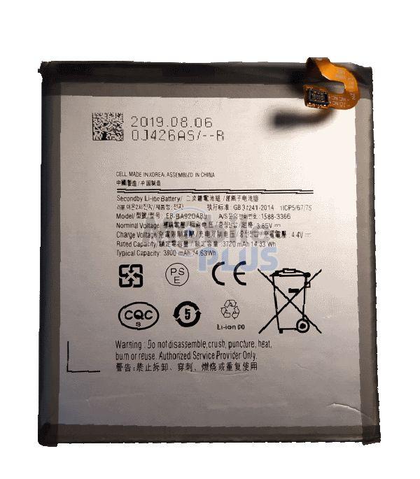 Акумулятор для Samsung (EB-BA920ABU) A920, A9 2018, фото 1