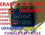 V2.0 покращений адаптер для R270 CAS4 програматора стирання M35080VP 160D0WT секунди. adapter for R270 CAS4, фото 6