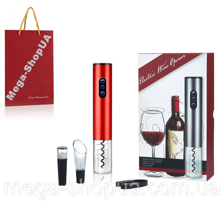 Електричний розумний штопор для вина Y712R. Набір для вина електроштопор