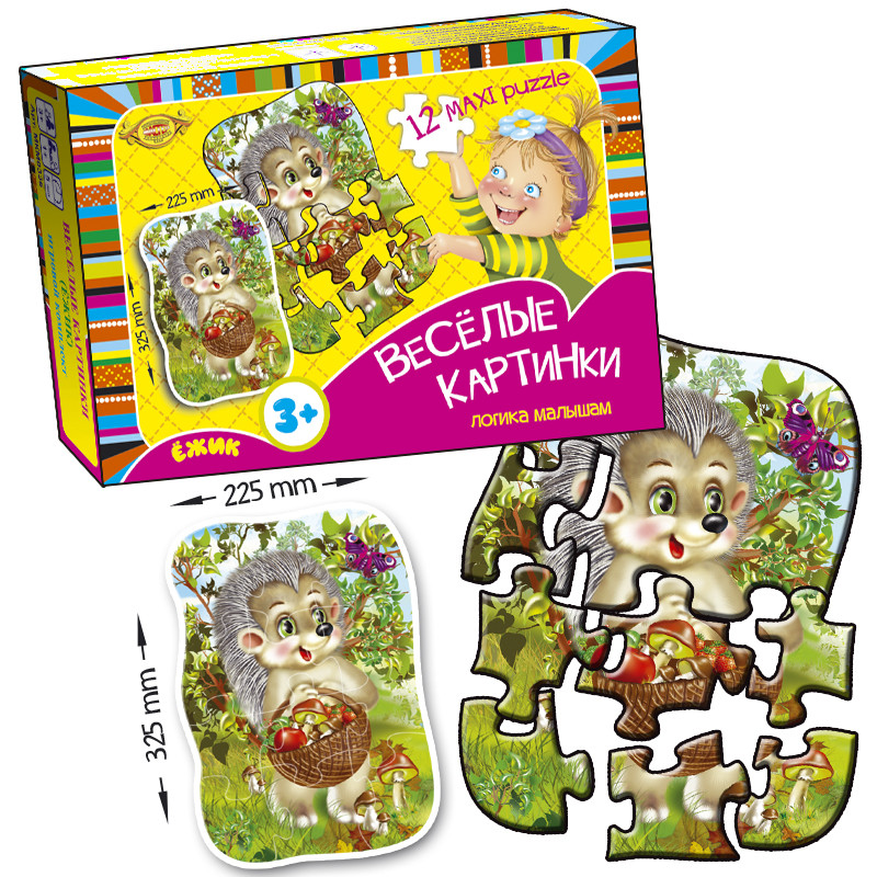 Product image preview