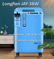 Концентратор кисневий Longfian JAY-3BW Homecare Oxygen Concentrator 3L/min