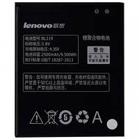 Акумулятор Lenovo BL219 / A880   Original PRC