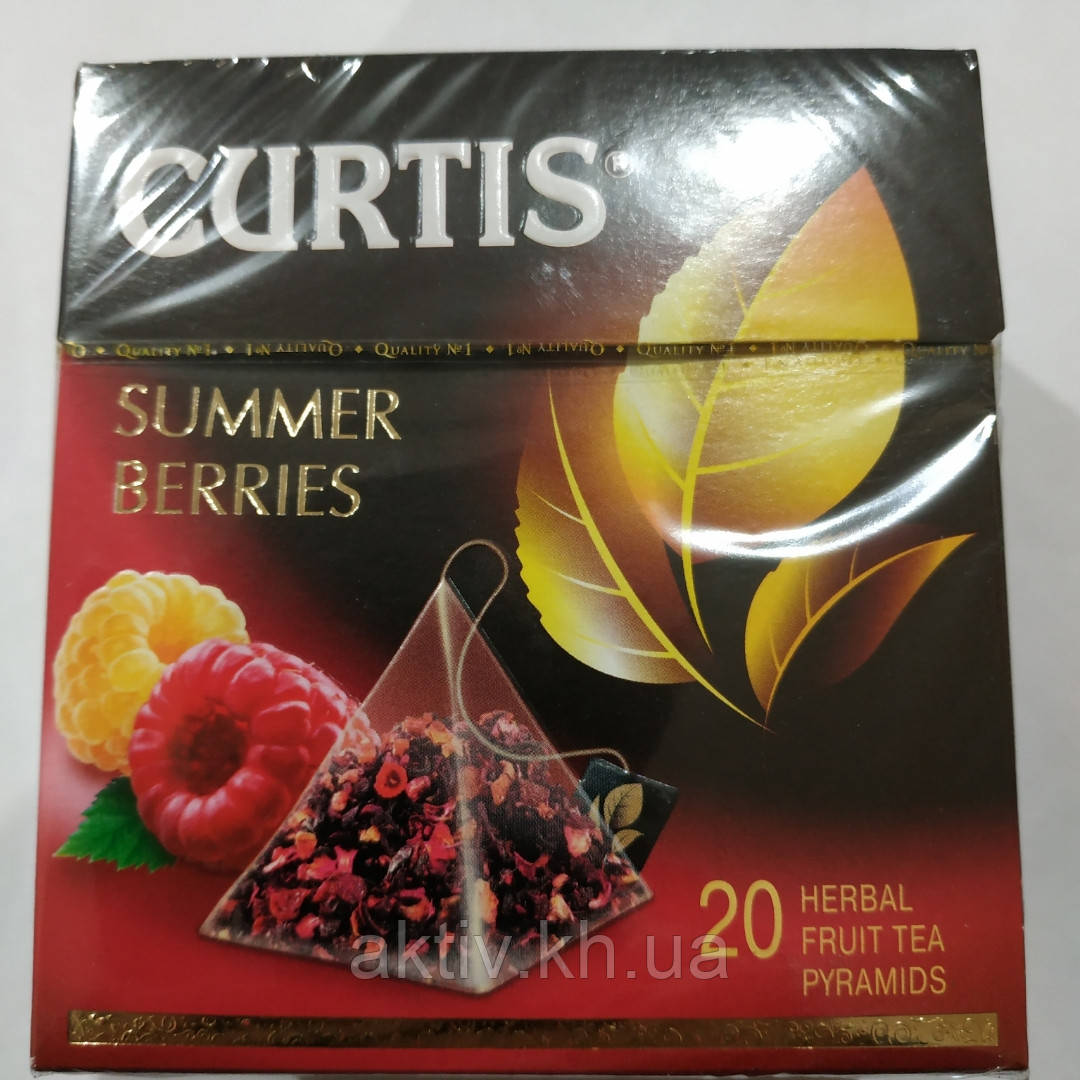 Чай чорний "Curtis sammer berries" 20пирамидок.