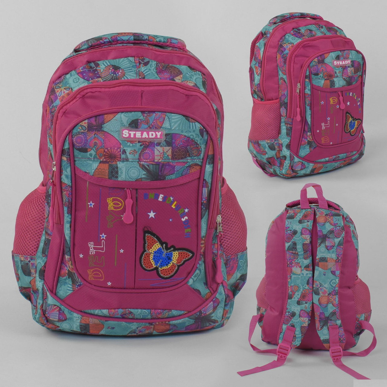 Шкільний рюкзак для дівчинки з абстрактним принтом
