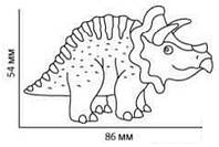 Фигура резная для декора (фанера 4мм) ДИНОЗАВР №6 (54Х86мм)