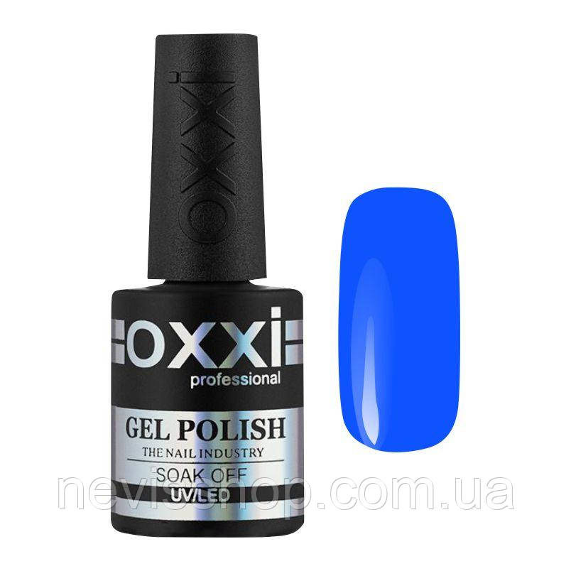 Вітражний Crystal Glass CGNo31 (синій, вітражний)