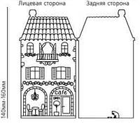 Фигура резная для декора (фанера 4мм) КАРАНДАШНИЦА №7 (140-160Х70Х70мм)