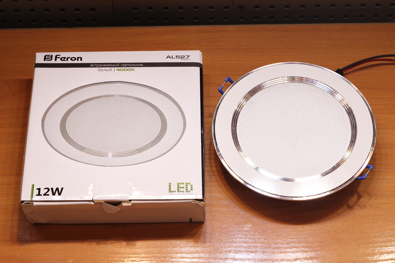 Встраиваемый светодиодный светильник Feron AL527 12W: продажа, цена в ...