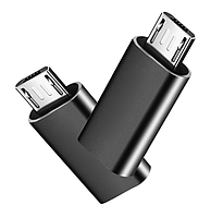 Перехідник адаптер металевий Type-C - Micro USB / TypeC to microUSB BV47WQ