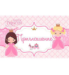 Запрошення на День Народження "Little Princess", 20 шт