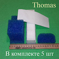 Комплект фильтров для пылесоса Thomas twin EA61 - 787203