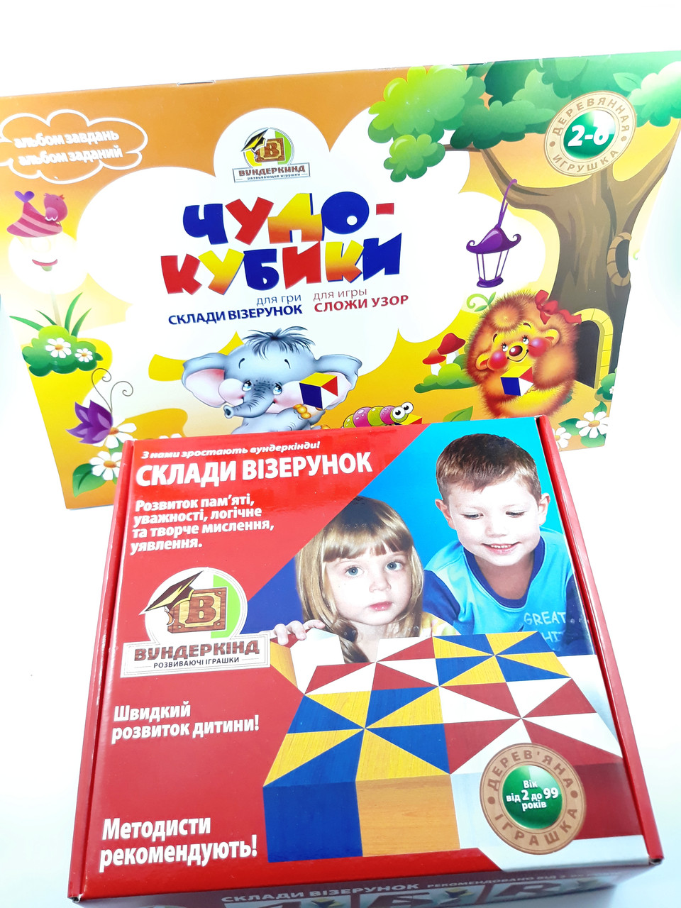 Методика Нікітіних Комплект Альбом + Кубики Склади візерунок 3х3 см ТМ Вундеркінд, фото 1
