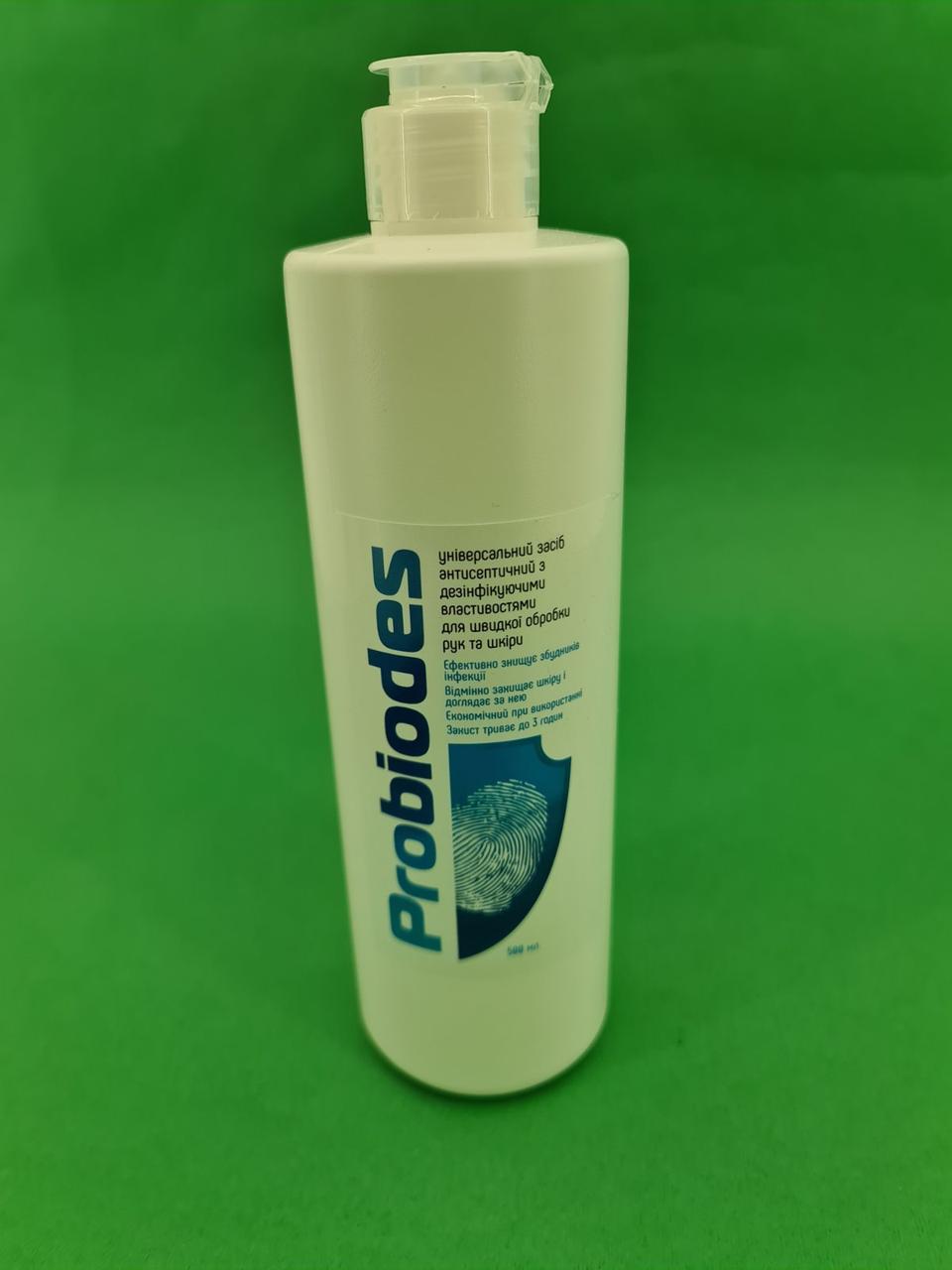 Засіб для дезінфекції рук Антисептик 500мл рідкий (1 шт), фото 1