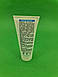 Засіб для дезінфекції рук Антисептик гелевий 50мл (1 шт), фото 2