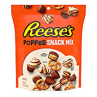 Reese s Popped Snack mix 226g