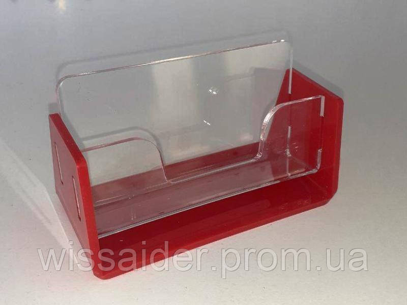 Візитниця одинарна. Двоелементна. (арил 2,7мм) + червона основа 3мм.), фото 1