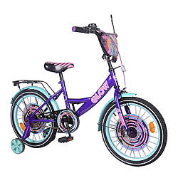 Дитячий двоколісний велосипед пурпурний і бірюзовий обід TILLY Glow 18" для дітей 5-7 років