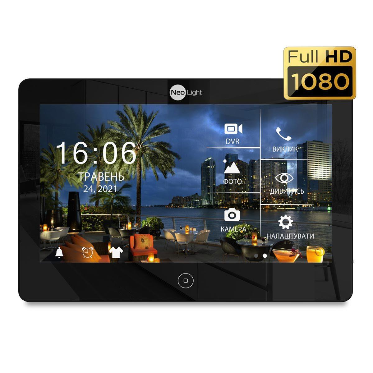 Відеодомофон NeoLight Mezzo HD Black