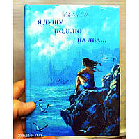 Сколько стоит печать книги (от 20 штук)